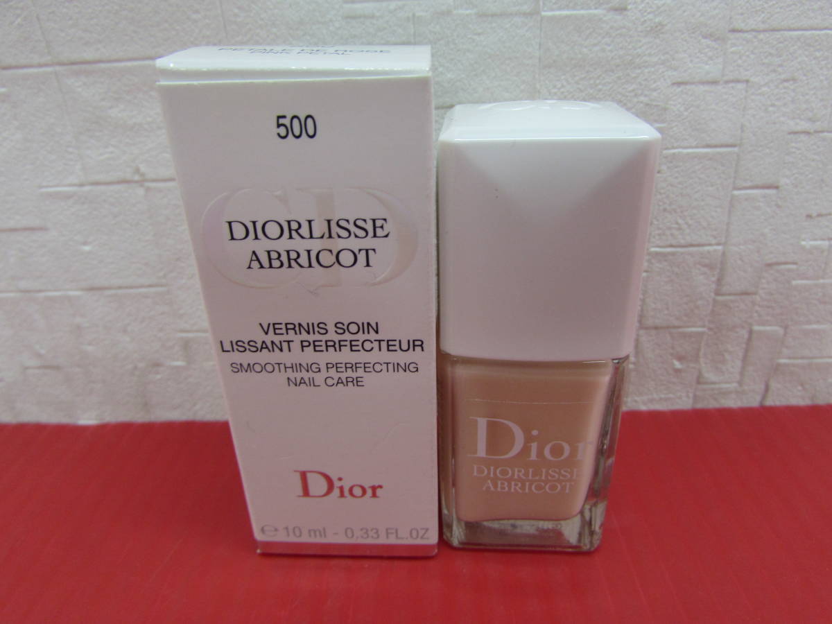 Christian Dior クリスチャンディオール ディオールリス アブリコ #500 ピンクペタル 〈ネイル エナメル〉10ml 残量多め 箱付き_画像2