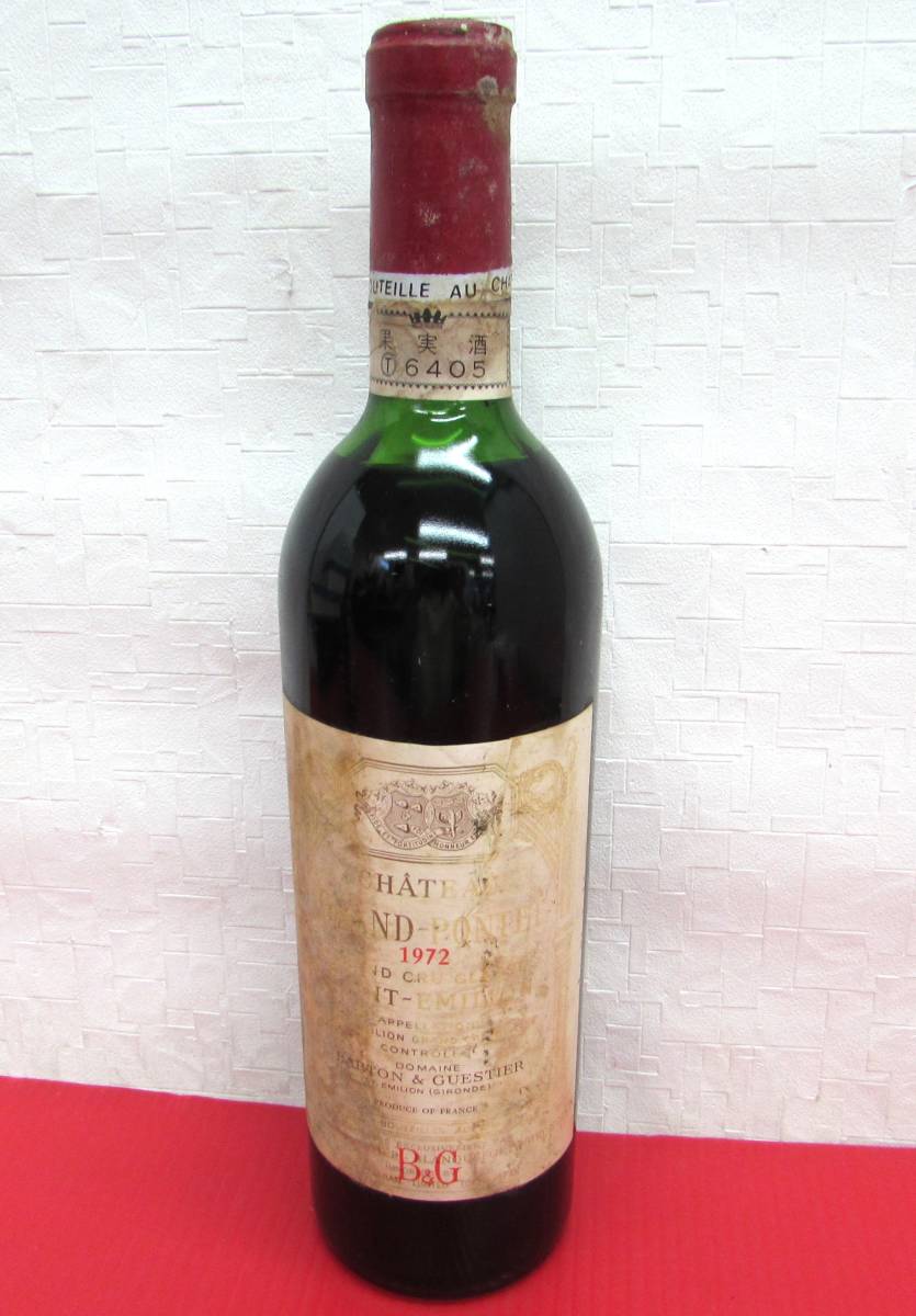 独特な 古酒ムッファートデラサラ 1991年 カステッロデッラサーラ 