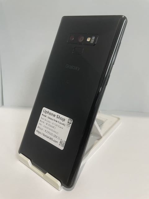 『ランクB6625』Galaxy Note 9 SCV40 黒 白ロム SIMロック解除済み