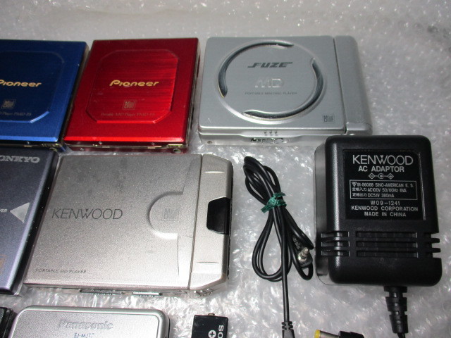 ◆ポータブルMDプレーヤー10台 Victor、Pioneer、ONKYO、aiwa、FUZE、KENWOOD、Panasonic 状態混合 動作品含む_画像3