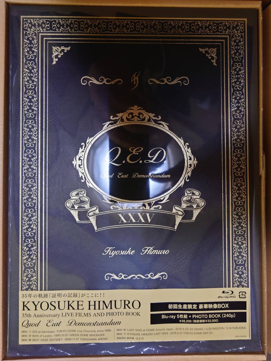 新品(初回限定Tシャツ付)KYOSUKE HIMURO 35th Anniversary LIVE FILMS
