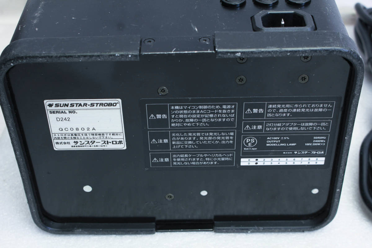 55000円 全国送料無料。中古。作動OK。サンスターストロボ 55000円 全国送料無料。中古。作動OK。サンスターストロボ