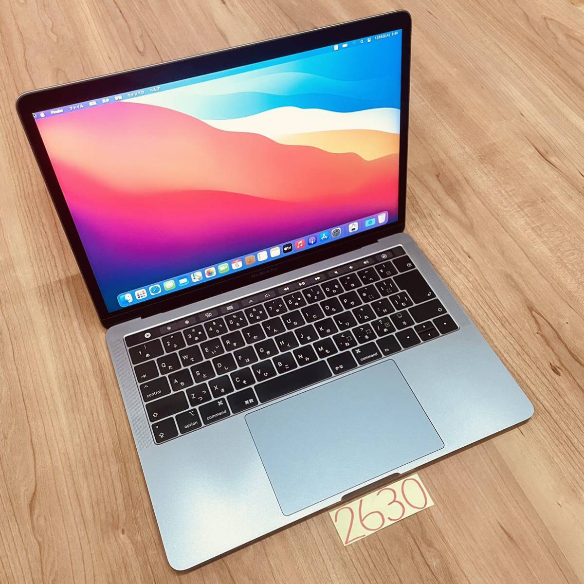 MacBook pro 13インチ 2019 i7 16GB 管理番号2630
