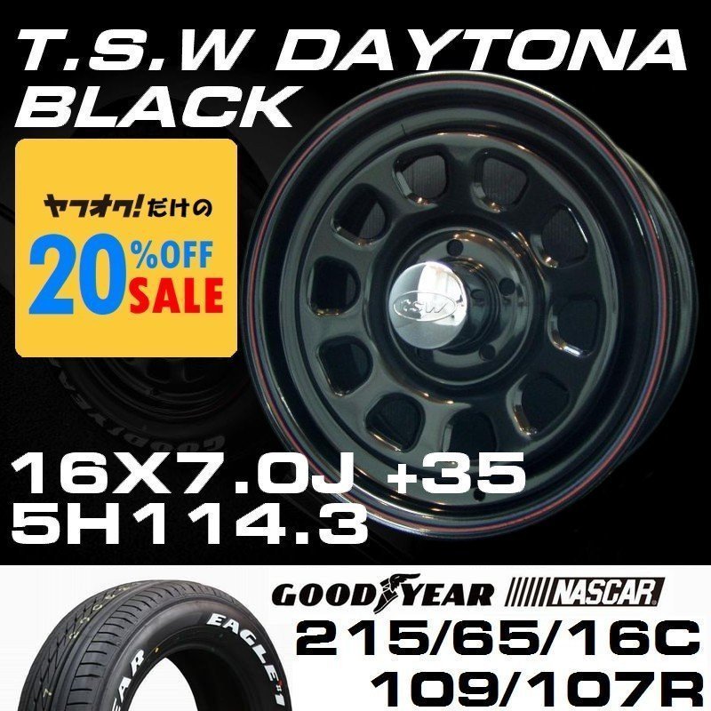 ● ティスファクトリー TSW デイトナ ブラック 16×7J +35 5穴 114.3 + グッドイヤー ナスカー 215/65R16C タイヤセット 100系 ハイエース_画像2