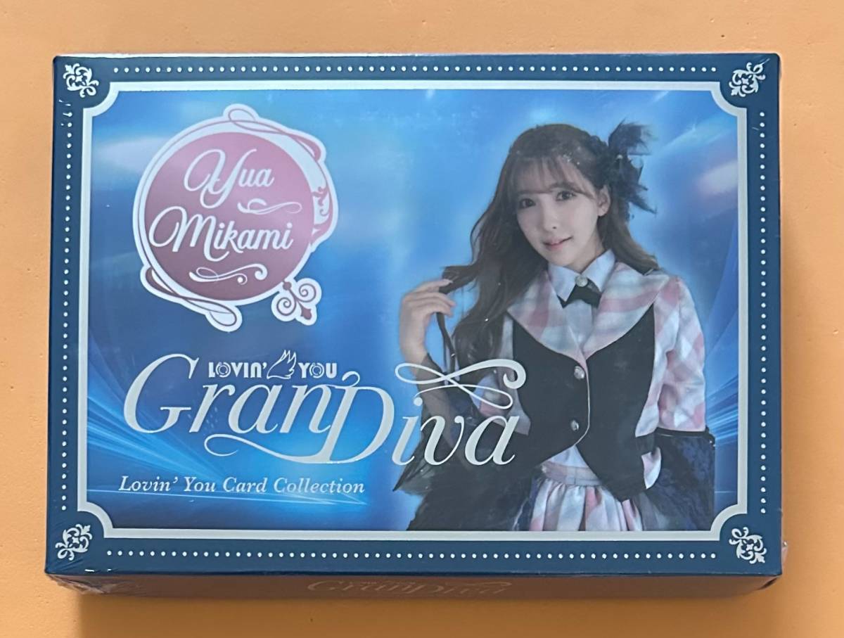 三上悠亜 Lovin’ You GranDiva 新品未開封ボックス(青) シュリンク付き 検索 ジューシーハニーの画像1