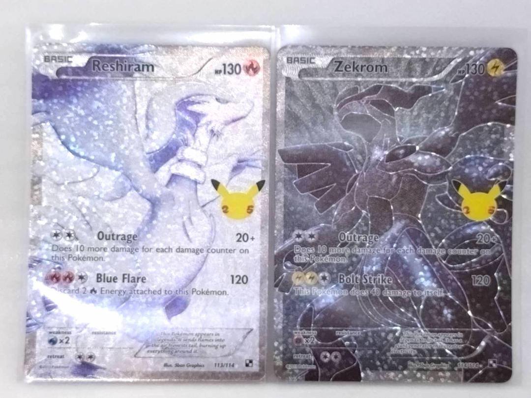 ポケモンカード レシラム ぜクロス 25thアニバーサリー PSA10 ポケモンカード レシラム ぜクロス 25thアニバーサリー PSA10