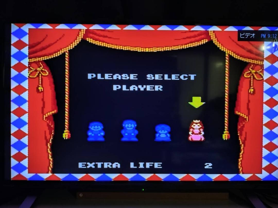 海外限定版 海外版 ファミコン スーパーマリオブラザーズ2 Super 海外限定版 海外版 ファミコン スーパーマリオブラザーズ2 Super
