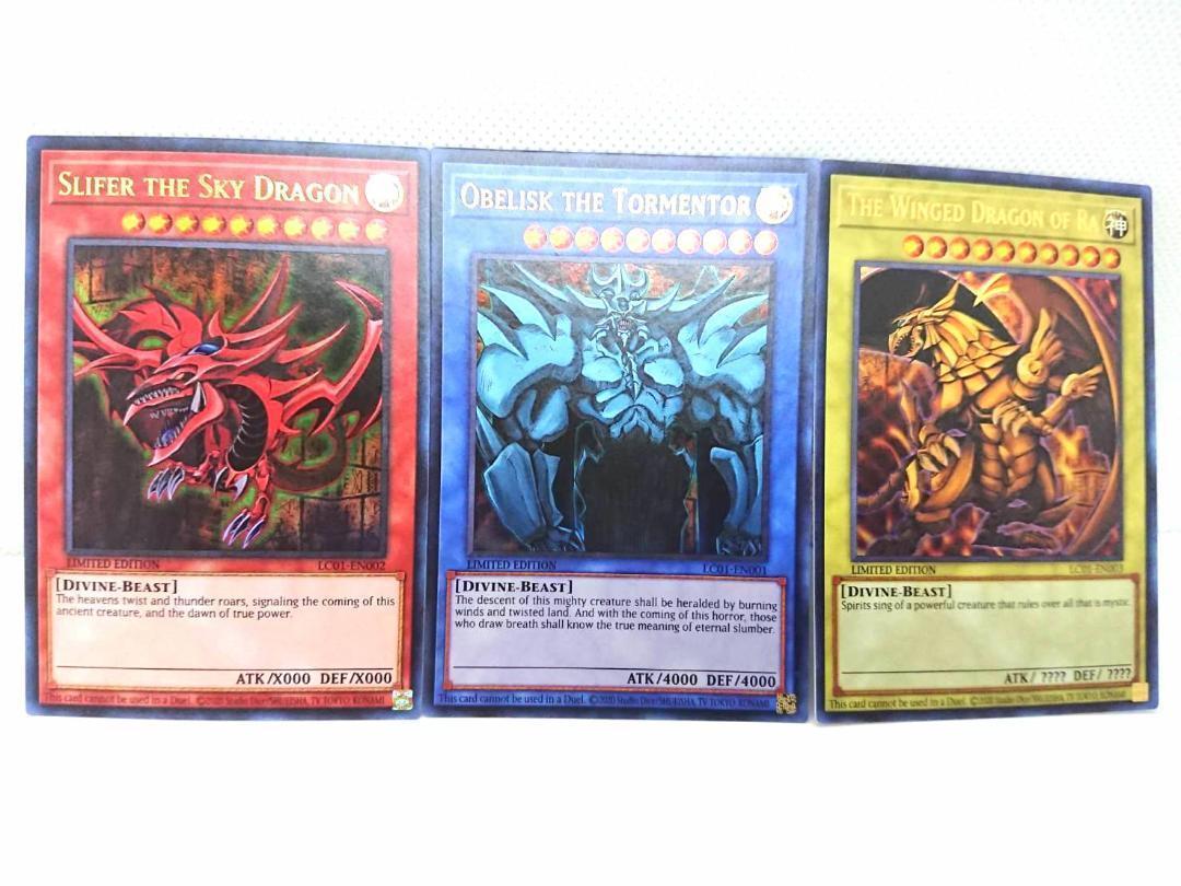 遊戯王 三幻神(神のカード) 25周年 英語版 オシリスの天空竜 遊戯王 三幻神(神のカード) 25周年 英語版 オシリスの天空竜