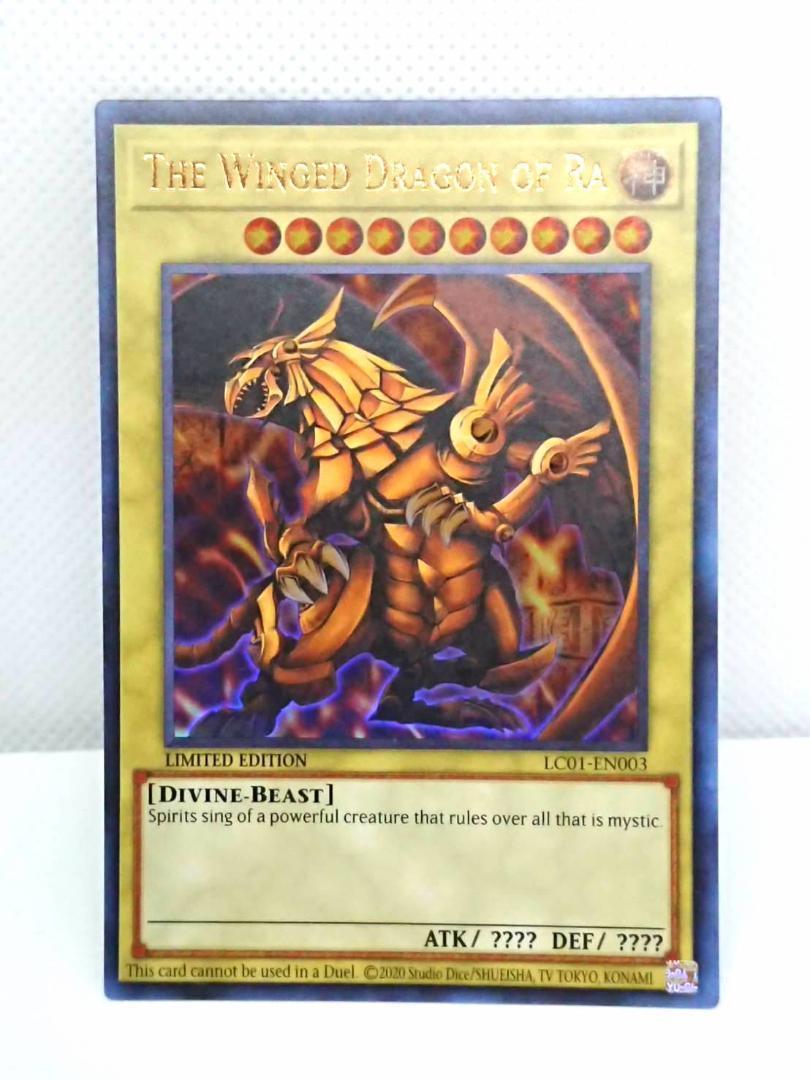 遊戯王 三幻神(神のカード) 25周年 英語版 オシリスの天空竜 遊戯王 三幻神(神のカード) 25周年 英語版 オシリスの天空竜