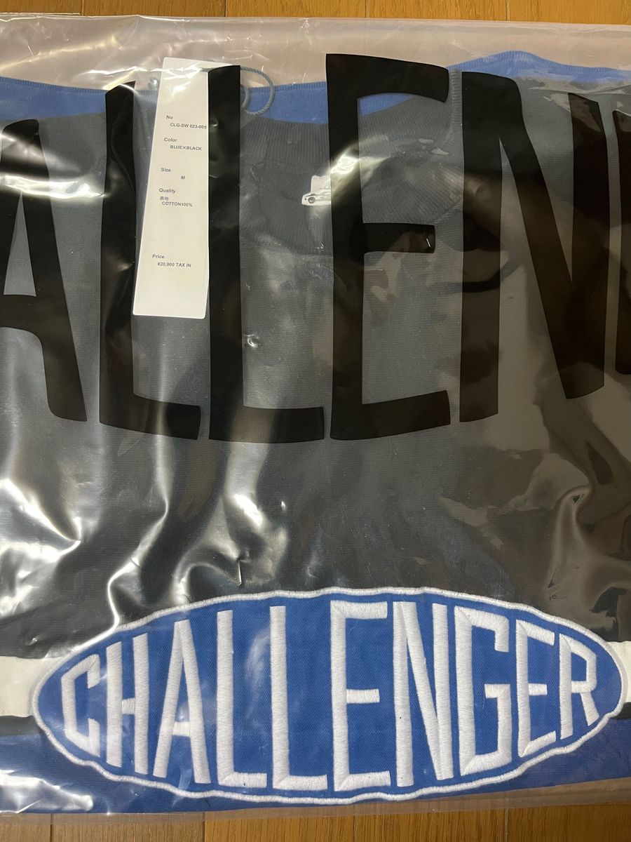 チャレンジャー CHALLENGER スウェット 長瀬智也着用 Mサイズ チャレンジャー CHALLENGER スウェット 長瀬智也着用 Mサイズ