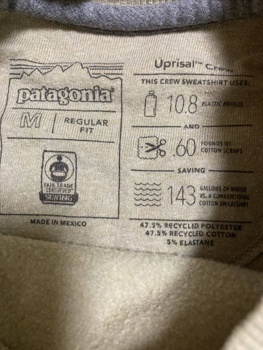 patagonia パタゴニア p6 スエットトレーナー　スウェット ２０２１年製 ＥＬＫＨ　エレカーキ　レアカラー　Ｍサイズ　厚手_画像8