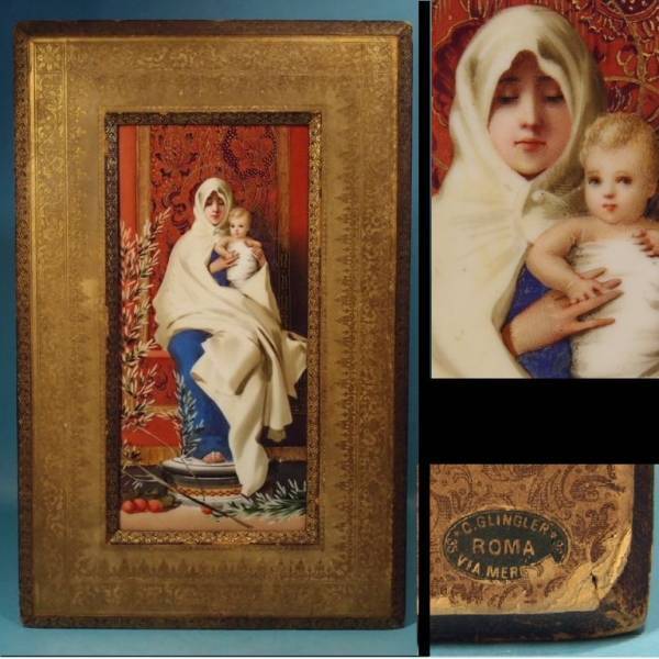 【金富士】18-19世紀手書き陶板「聖母マリア」