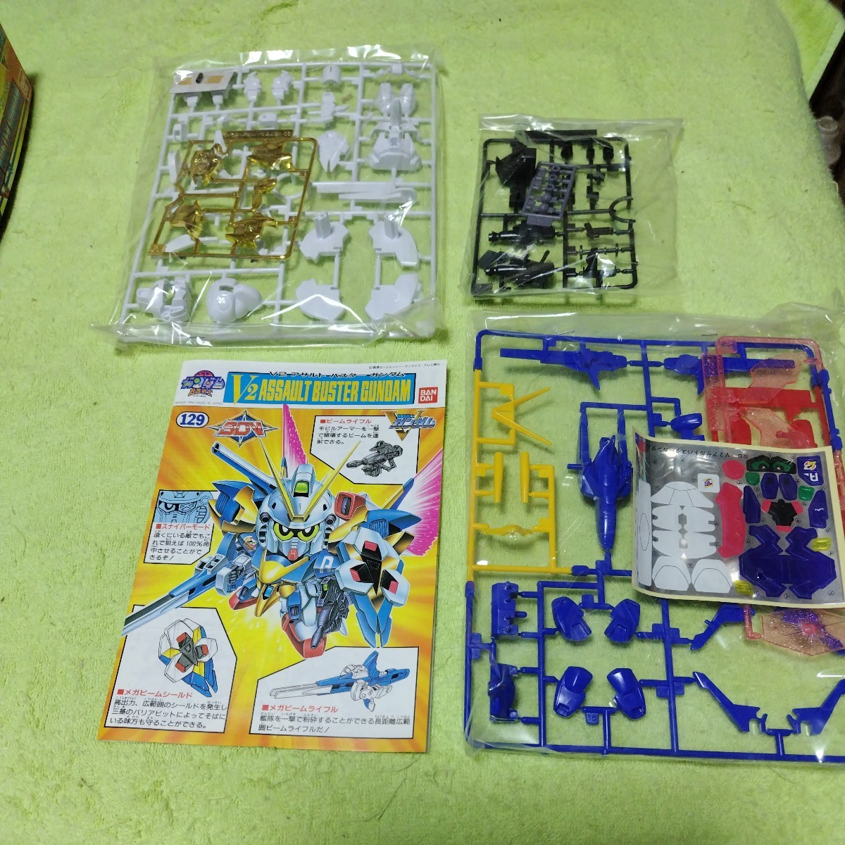 item_image_2