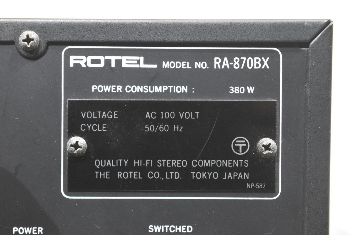 ROTEL ローテル プリメインアンプ RA-870BX_画像7