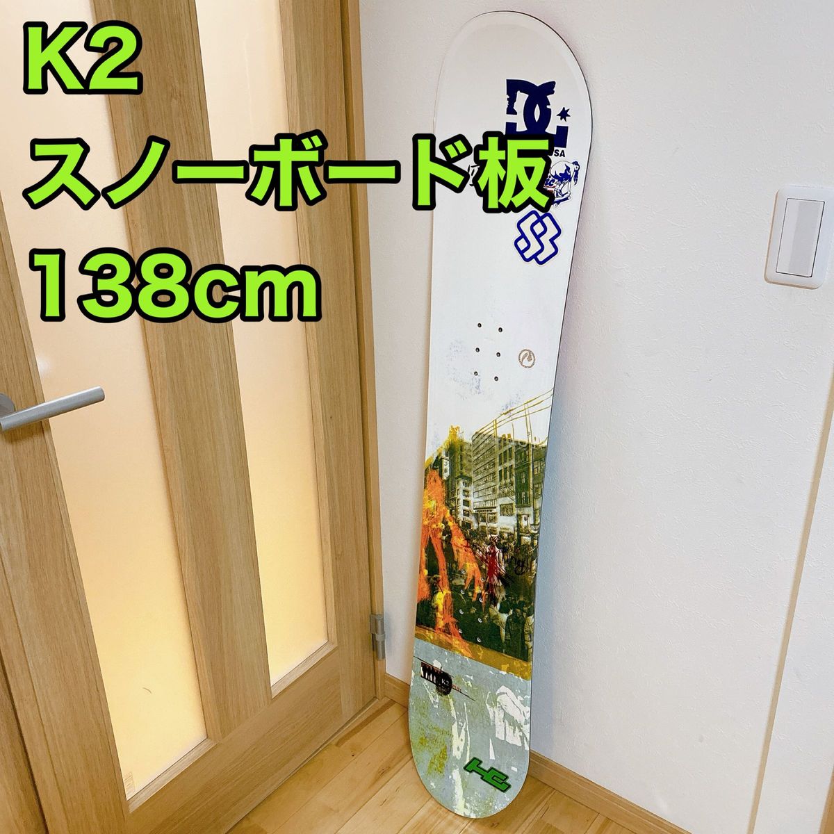 K2  スノーボード板　138cm