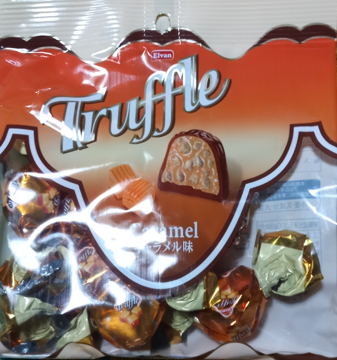 ** truffle chocolate!!!** caramel taste *1 sack!** piece equipment!*84g go in!!** Point or coupon ...!!!** free shipping!!!*