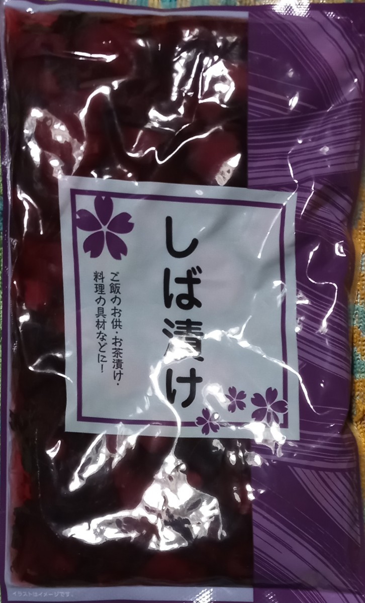 ◇☆漬物!!!☆しば漬け!!!◇☆1袋３００ｇ!!!◇☆ご飯のお供に♪◇☆ご飯タイムを愉しく豊かに!!◇☆Ｐｔクーポン消化に!!!◇☆送料無料!!!