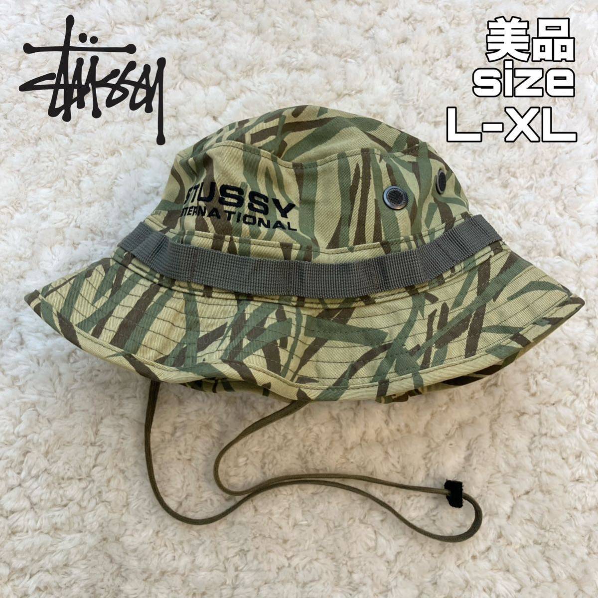 美品 STUSSY HATS バケットハット 迷彩 カモ L/XL バケハ ステューシー