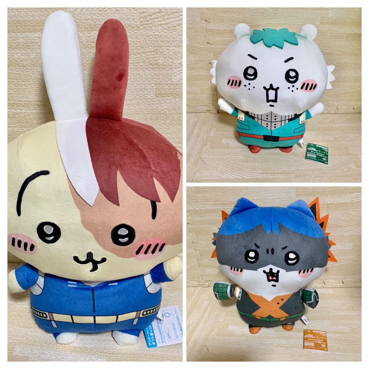 ちいかわ ヒロアカ めちゃもふぐっとぬいぐるみ ぬいぐるみ BIG ちいかわ ヒロアカ めちゃもふぐっとぬいぐるみ ぬいぐるみ BIG
