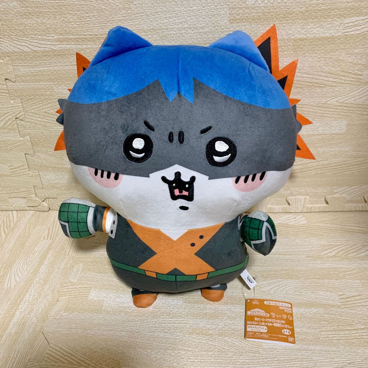 ちいかわ ヒロアカ めちゃもふぐっとぬいぐるみ ぬいぐるみ BIG ちいかわ ヒロアカ めちゃもふぐっとぬいぐるみ ぬいぐるみ BIG