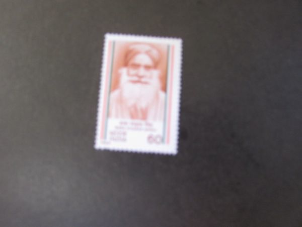 ⑧ 著名人 インド ババ・カラク・シン 1種完 1988.11の画像1