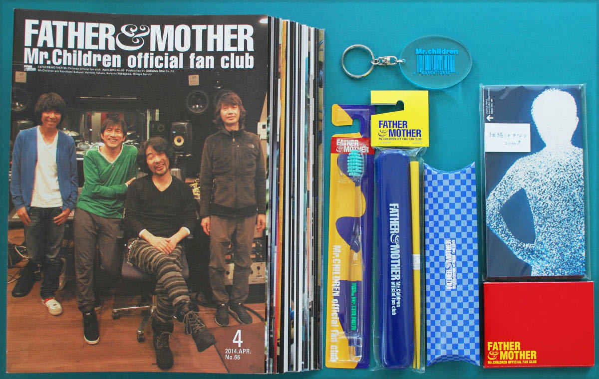 Mr.Children ファンクラブFather & Mother 会報と継続特典セット_画像1