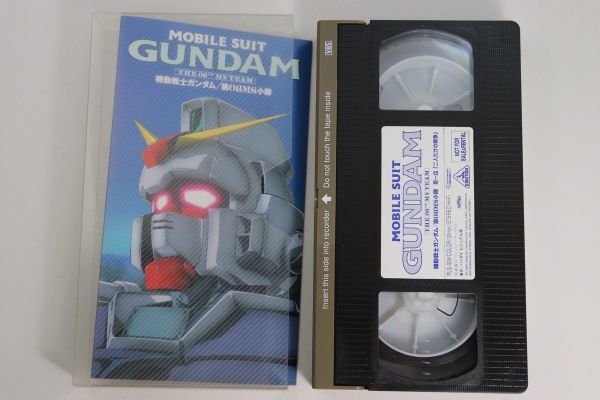 # видео #VHS#MOBILE SUIT GUNDAM Mobile Suit Gundam # no. 08MS маленький . no. 1 рассказ # б/у #
