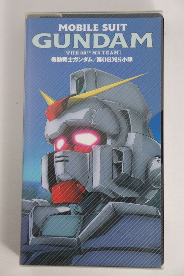 # видео #VHS#MOBILE SUIT GUNDAM Mobile Suit Gundam # no. 08MS маленький . no. 1 рассказ # б/у #