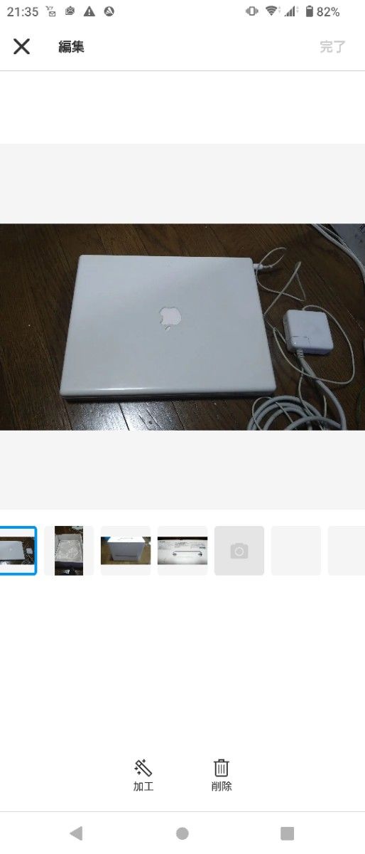 APPLE iBook G4 IBOOK M9388J/ACD/DVDドライブ: 内蔵タイプCPUコア数: 1CPUメーカー: