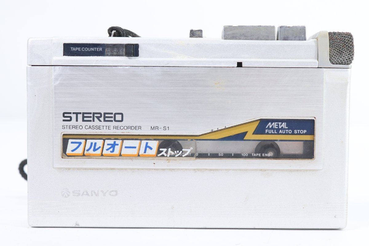 SANYO MR-S1 ステレオカセットレコーダー サンヨー カセット STEREO CASSETTE RECORDER ポータブル シルバー 0458-Y_画像3