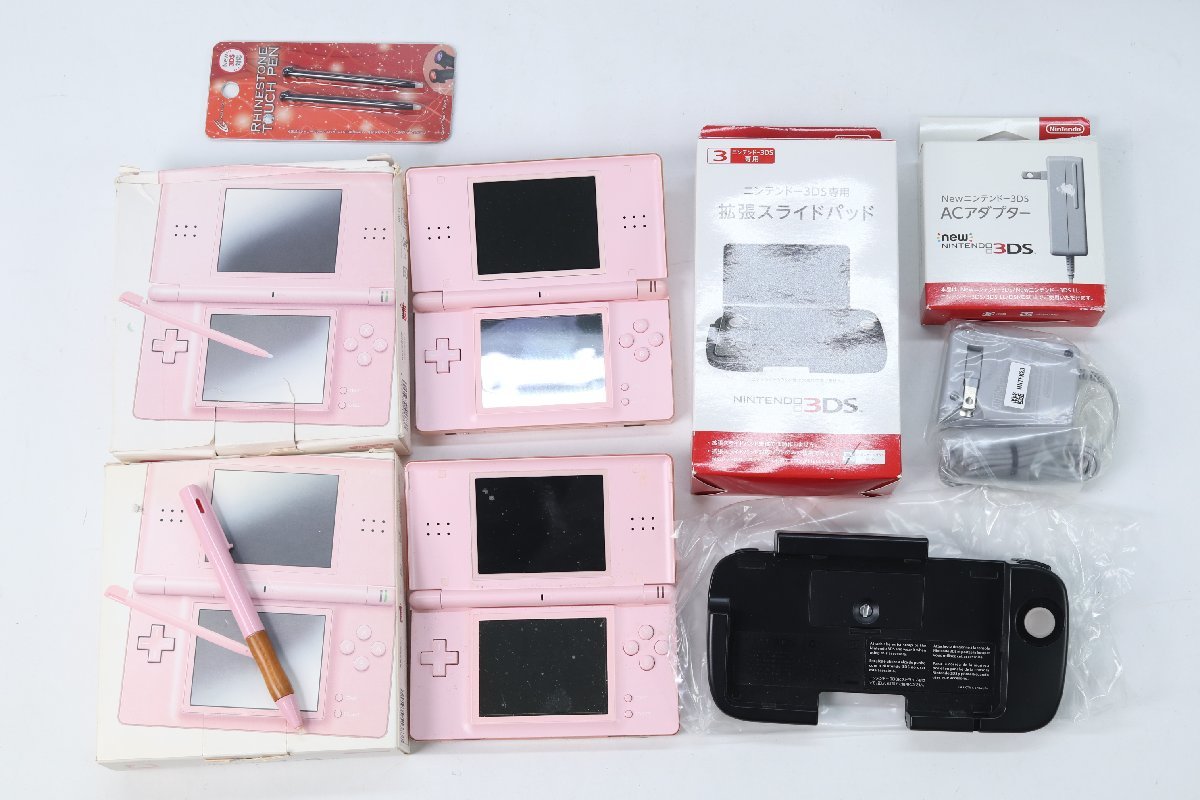 【19点】【動作未確認】NINTENDO 任天堂 ニンテンドー DS/3DS/lite 本体 ＡＣアダプター ホワイト ブラック 等 ゲーム機 まとめ 0736-HA_画像7