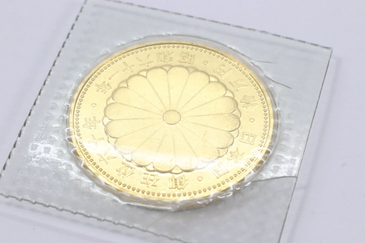 日本国 天皇陛下御在位六十年記念 十万円 10万円 記念硬貨 金貨 昭和61年 20g 純金 ブリスターパック 1088-N_画像8