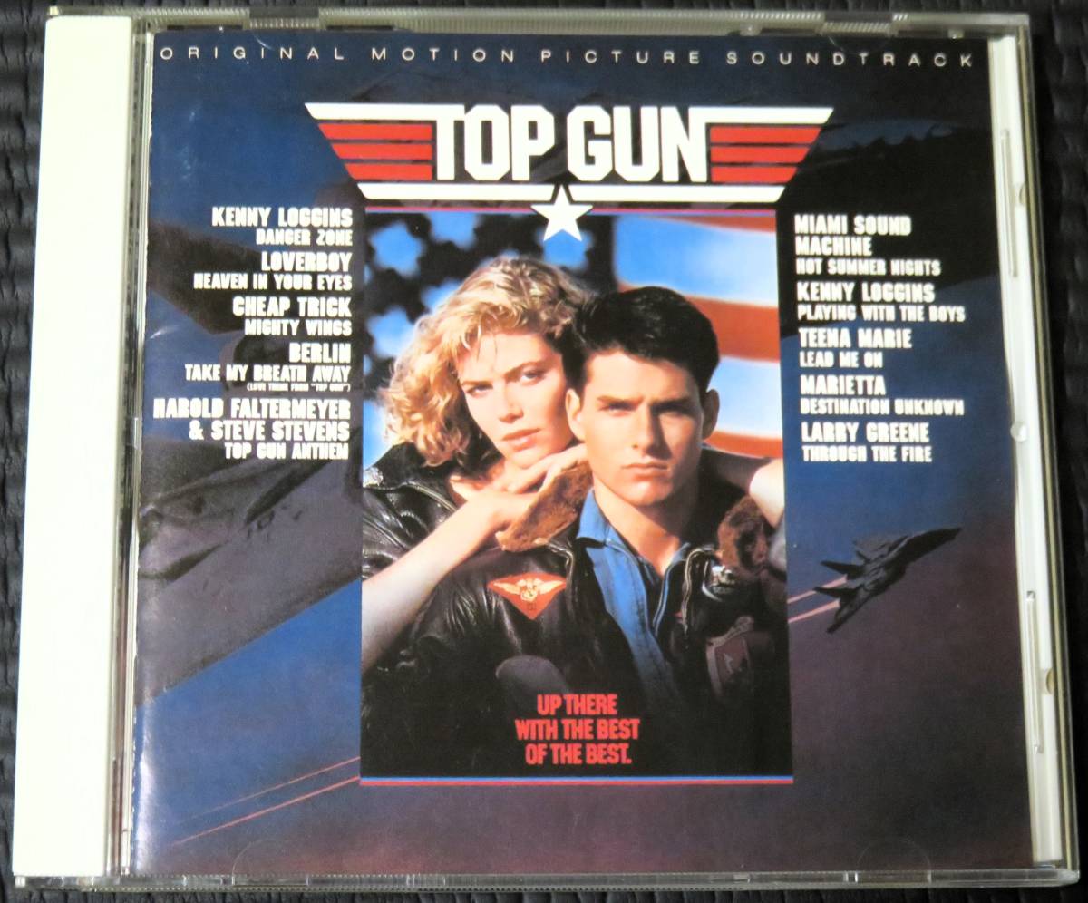 ◆サウンドトラック◆ Top Gun トップガン Danger Zone 愛は吐息のように サントラ トム・クルーズ CD 国内盤 ■2枚以上購入で送料無料_画像1