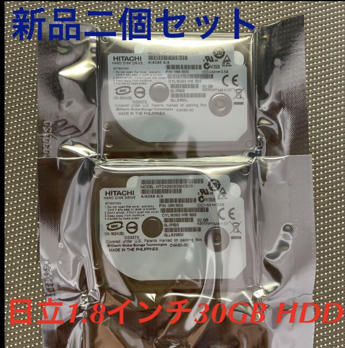  Hitachi HITACHI 30GB/4200 rpm /2MB 1.8 дюймовый HDD[ новый товар 1.8 дюймовый HDD] 2 шт 