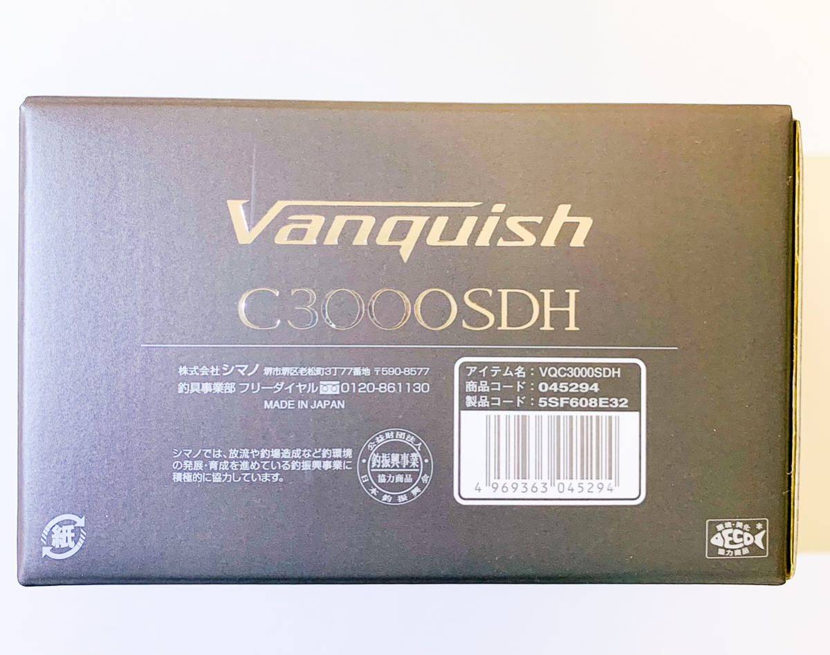 ☆新品・送料無料！☆ シマノ 23ヴァンキッシュ C3000SDH SHIMANO 23 Vanquish スピニングリール エギング用_画像2