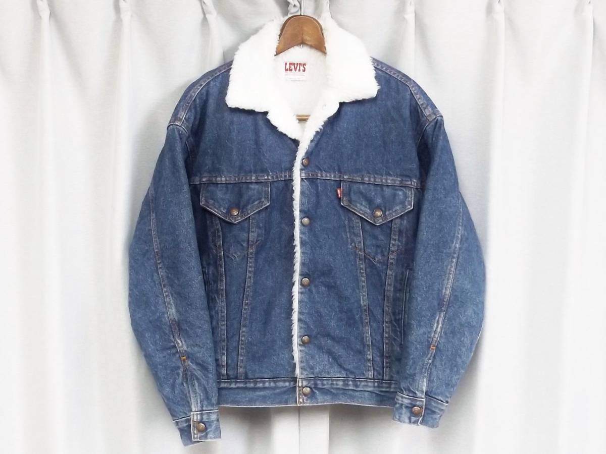 希少80s LEVI'S リーバイス 70608-0217 裏ボア デニムジャケット 希少80s LEVI'S リーバイス 70608-0217 裏ボア デニムジャケット