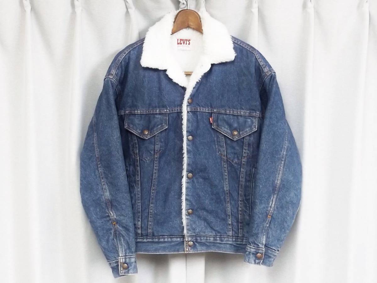 ◆希少80s LEVI'S リーバイス 70608-0217 裏ボア デニムジャケット USA アメリカ製 ヴィンテージ トラッカージャケット Gジャン インディゴ