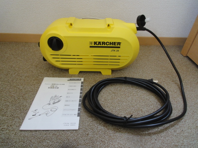 ◎ケルヒャー 高圧洗浄機 JTK28 本体のみ 未使用品◎ K2 K2.025 K2.030