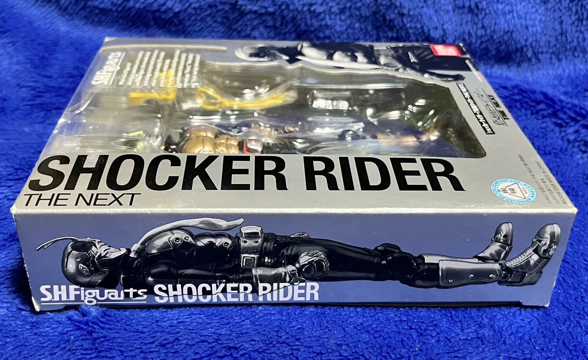  немедленно * Bandai SH figuarts [ Kamen Rider THE NEXT] шокер rider / нераспечатанный товар поиск :S.H.F S.I.C.SIC Chogokin shodo фигурка ограничение 