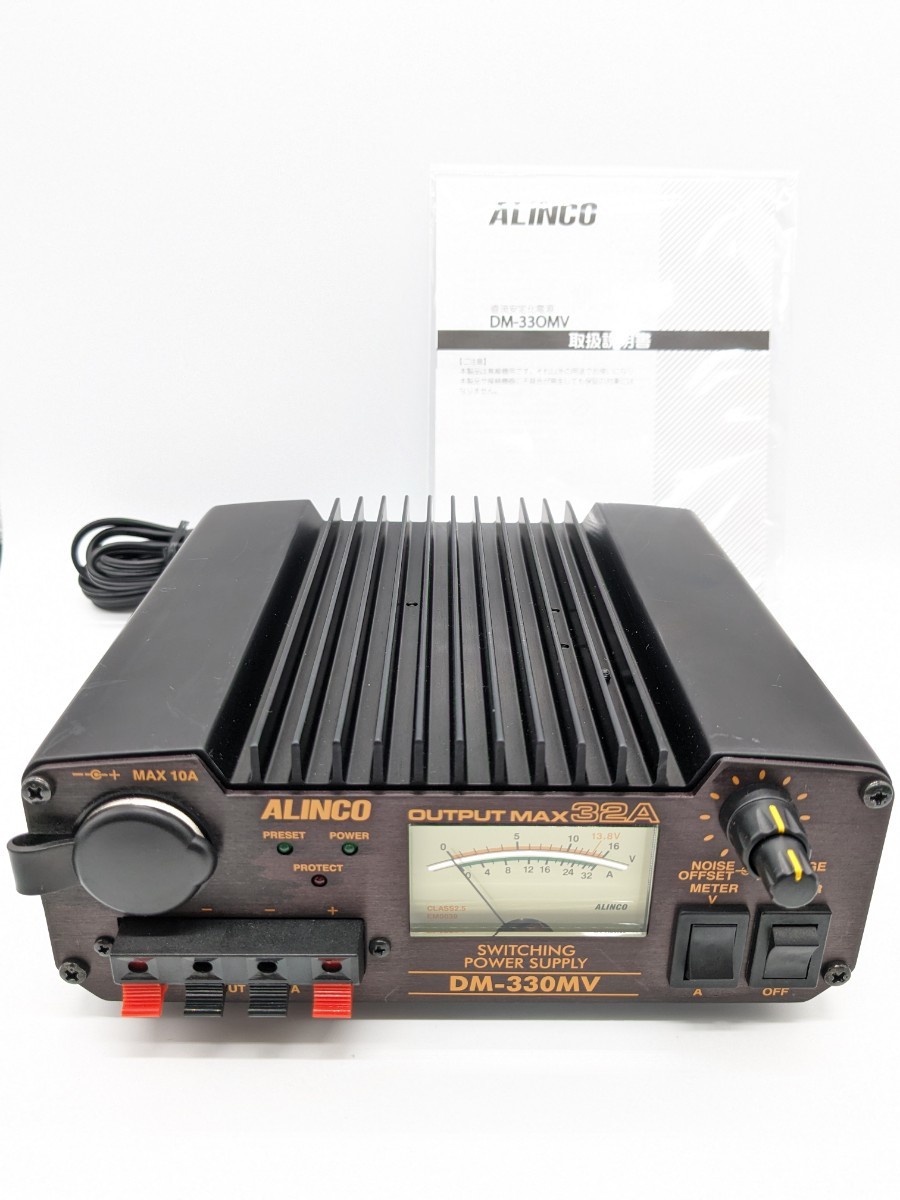 ALINCO 無線機器用安定化電源器 DM-330MV アルインコ_画像1