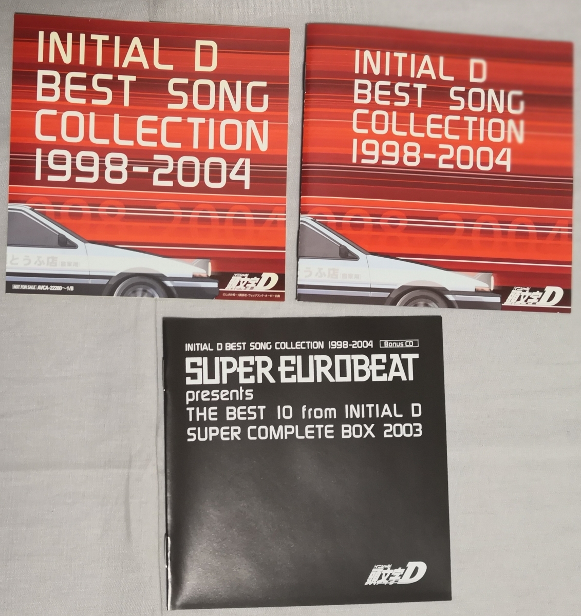 initial D the best song collection 1998-2004]* the first times limitated  production CD3 sheets set set * secondhand goods *100 jpy start selling out  *: Real Yahoo auction salling