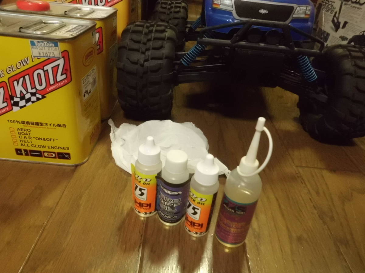 Bibian 比比昂 - HPI サベージ エンジンラジコンカー Bibian 比比昂 - HPI サベージ エンジンラジコンカー