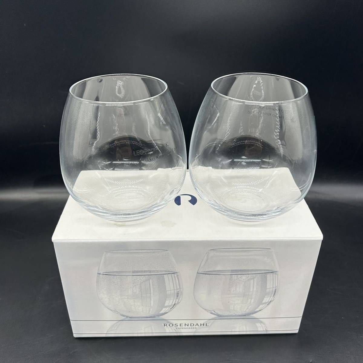 プレミアムコップ2個　グラス　 520ml ローゼンダール　コペンハーゲン　七転び八起きみたいなコップです　ガラス製　　T14_画像1