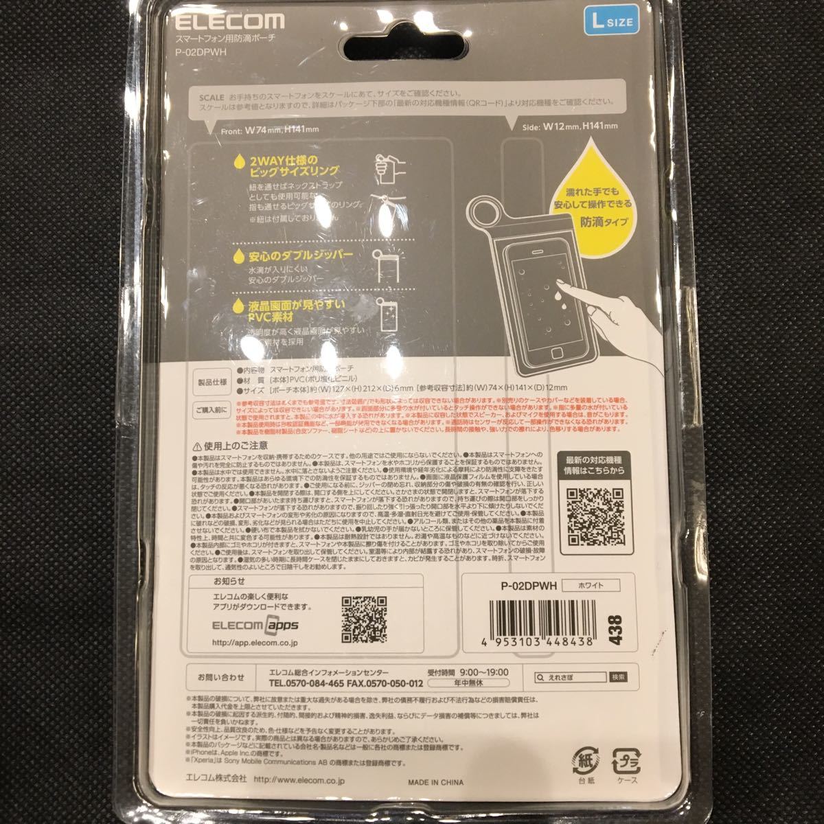 item_image_2