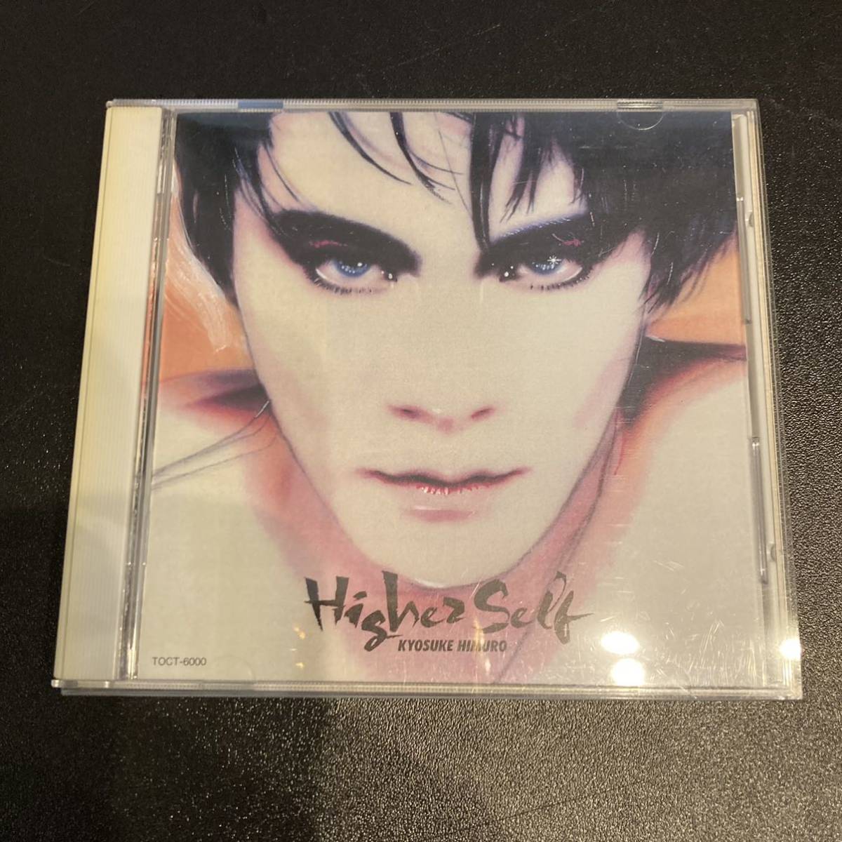 氷室京介 CD Higher Self_画像1