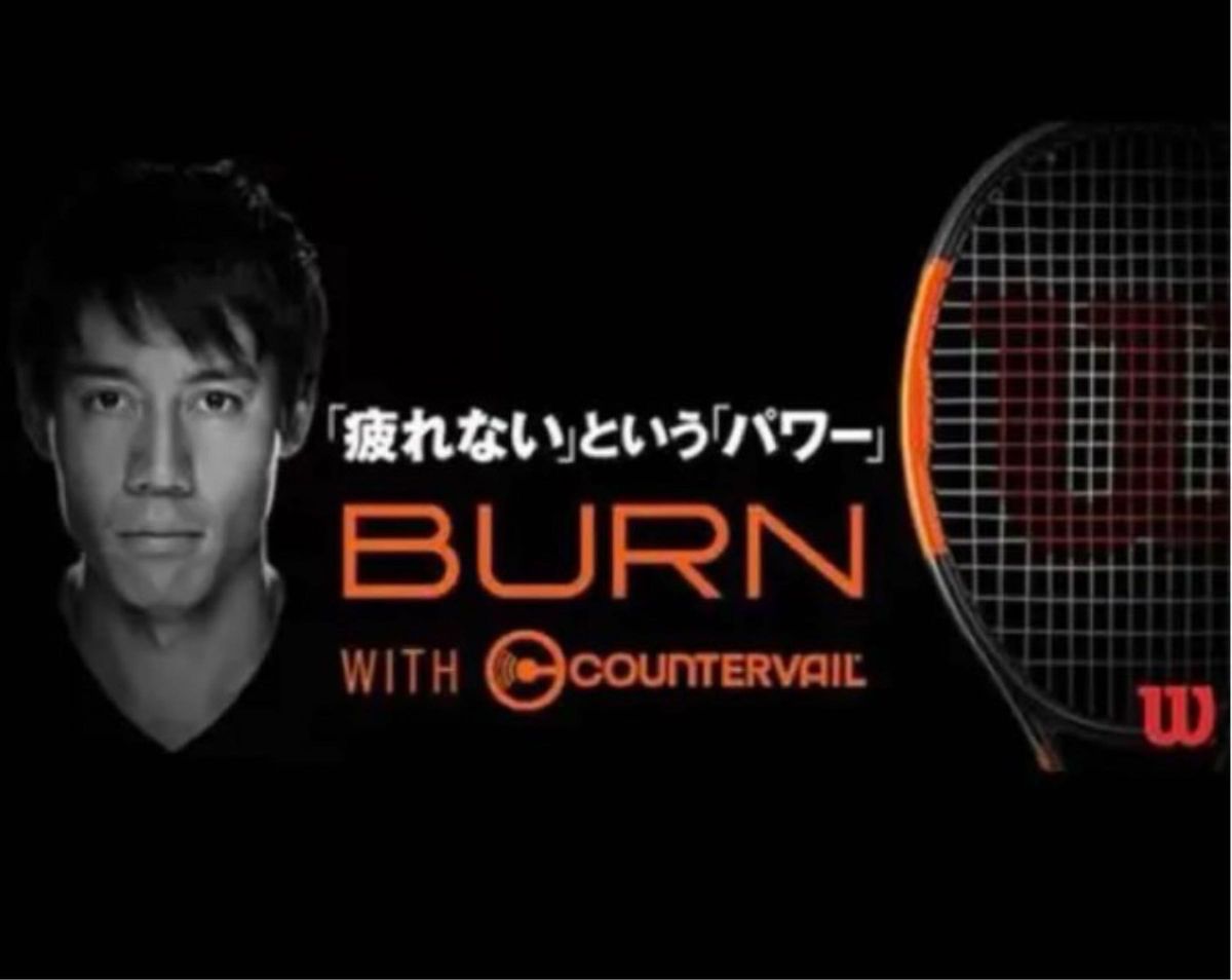 美品　錦織旧モデル　Wilson BURN 95 定価¥40,000-