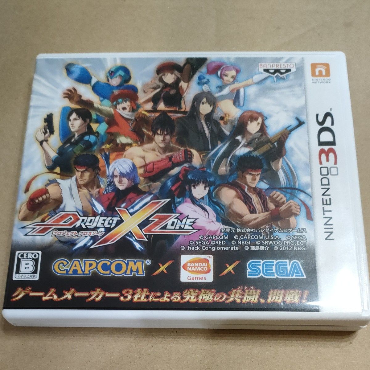 3DS】 PROJECT X ZONE [ソフト単品］｜Yahoo!フリマ（旧PayPay