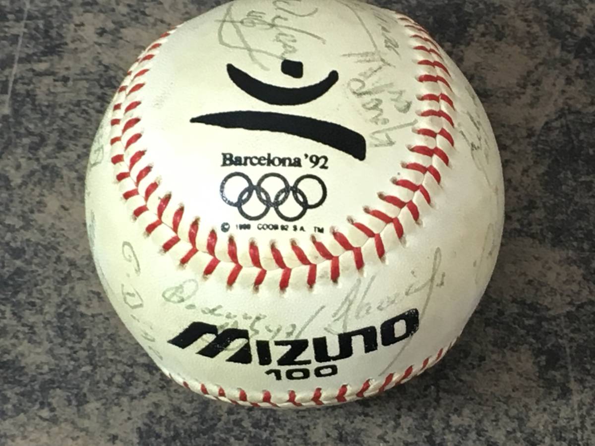Yahoo!オークション - 1992年 バルセロナ五輪オリンピック 野球 Yahoo!オークション - 1992年 バルセロナ五輪オリンピック 野球