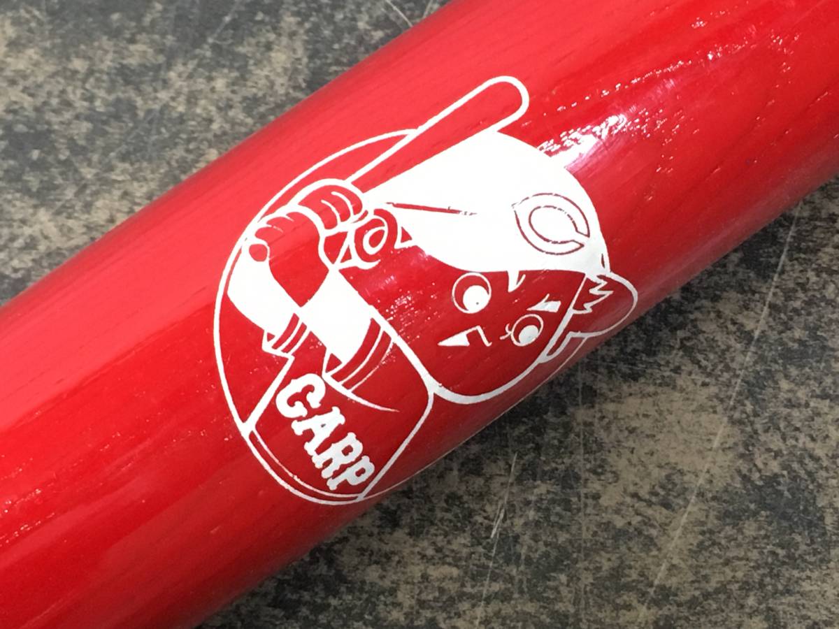 ☆広島カープ 山崎隆造 直筆サイン入り 球団公式ミニバット 80年代 プロ野球♪_画像4