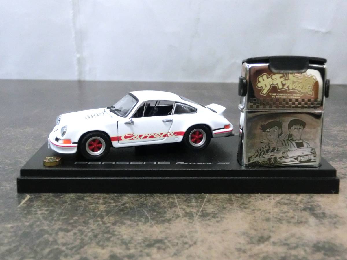 ☆W134)未使用 zippo ジッポ ライター サーキットの狼 ポルシェ 1/43 LOTUS EUROPA SPECIAL ミニカー 3個セット◆_画像6